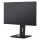 ViewSonic VG2456 - 1145729 - zdjęcie 2